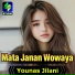 Younas Jilani