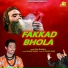 Sonu Bhagana feat. Anil Tilakdhari