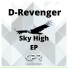 D-REVENGER