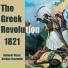 Hellenic Music Archive Ensemble