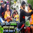 Muskan Choudhury