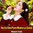 Mudasir Tanha