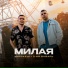 EVENT MUSIC vk.com djgalikirillsairespool