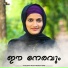 Meharuniza