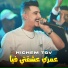 Cheb Hichem TGV