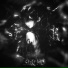 RaVyn, winter, C4ELUM