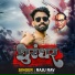 Raju Rav
