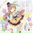 Nanahira