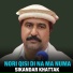 Sikandar Khattak
