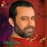 Naiim Al Sheikh