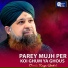 Owais Raza Qadri