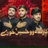 BANGASH BROTHERS