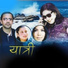 Sapana Shree