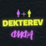 DEKTEREV