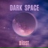 Diost