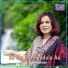 Putri Silitonga