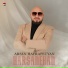 Arsen Hayrapetyan
