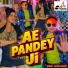 Aryan Pandey