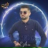 Kadi Hicham
