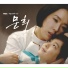 Shin Jae Hong