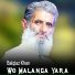Balqiaz Khan