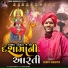 Sunny Jagariya