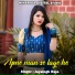 Johna