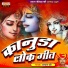 Jalal Kha