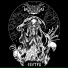 Arkona