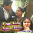 Sandhya Rani Das