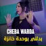 Cheba Warda