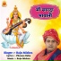 RAJU MISHRA