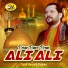 Sajid Hussain Chakku