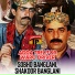 Sobho Banglani, Shakoor Banglani