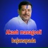 SHOBHA MAHAL AINAPOORA
