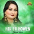 Shazia Rani