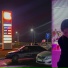 СИМОЧКА