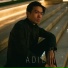 Adill