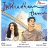 Shankuraj Konwar, Anindita Paul, Pallab Talukdar