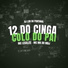 DJ Lon do Pantanal feat. mc legalize, Mc Mk do Mdj