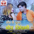 Hemlal Chaturvedi
