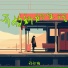 程白梅