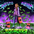 Bogachka