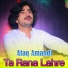 Afaq Amandi