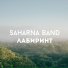 Saharna Band