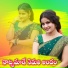 RELARE RELA RAGHU