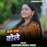 Ashirvad Harjai Yadav