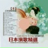 豪客之星