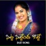 Boddu dilip
