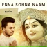 Prerit Puri feat. Mayank Gera, 22HK
